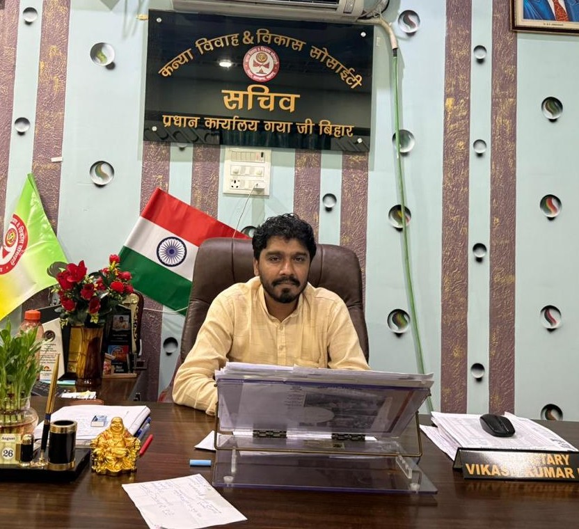 Mr. Vikash Kumar Mali